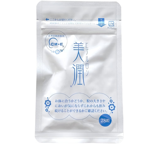 Fineaid - Hyaluronic Bijun