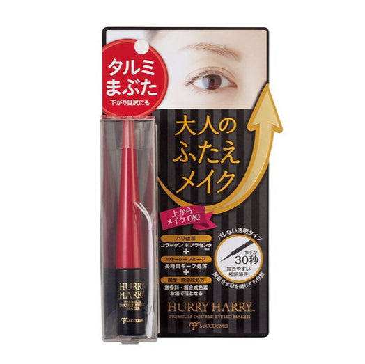 HURRY HARRY PREMIUM DOUBLE EYELID MAKER