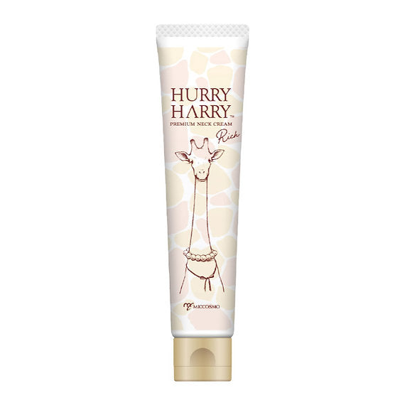 HURRY HARRY PREMIUM NECK CREAM RICH