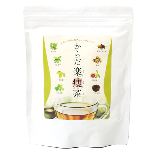 Fineaid - Karada-Rakusocha Herbal Tea For Health