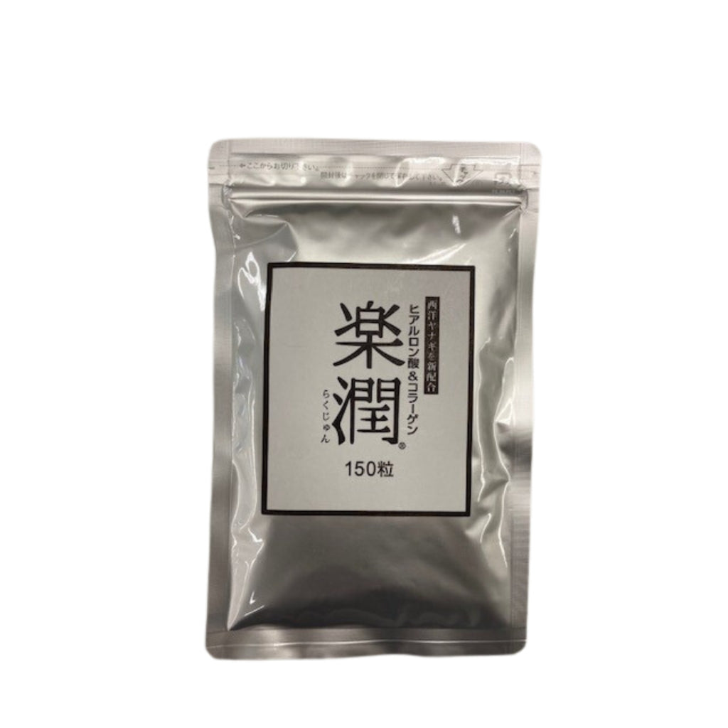 Fineaid - Hyaluronic Acid&Collagen Rakujun