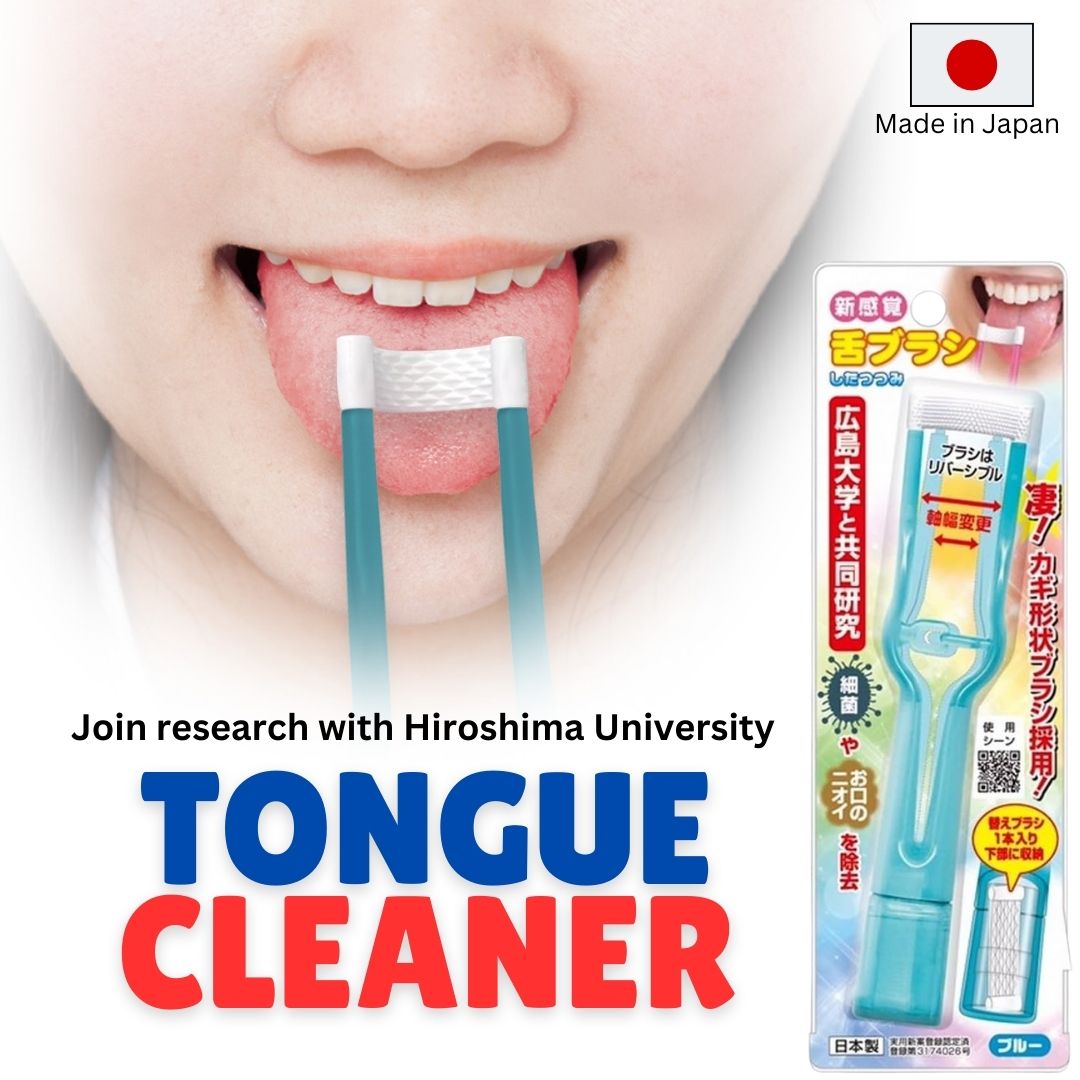 Matsumoto Mold Tsunami Tongue Cleaner
