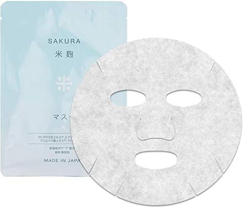 HIROSOPHY SAKURA KOJI Sheet Mask 1 pcs