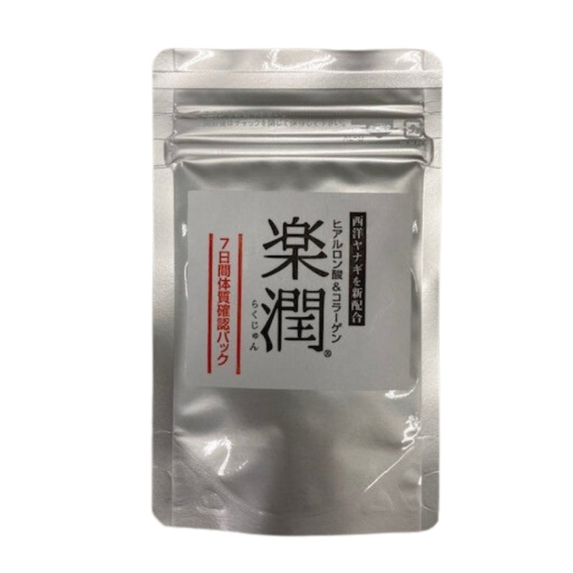 Fineaid - Hyaluronic Acid&Collagen Rakujun
