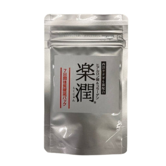 Fineaid - Hyaluronic Acid&Collagen Rakujun