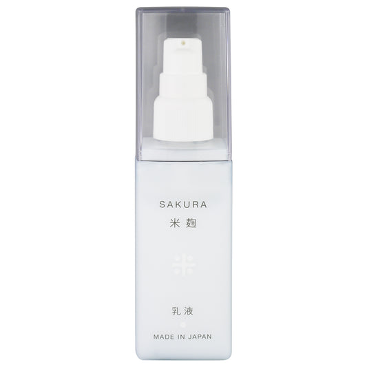 HIROSOPHY SAKURA KOJI Lotion