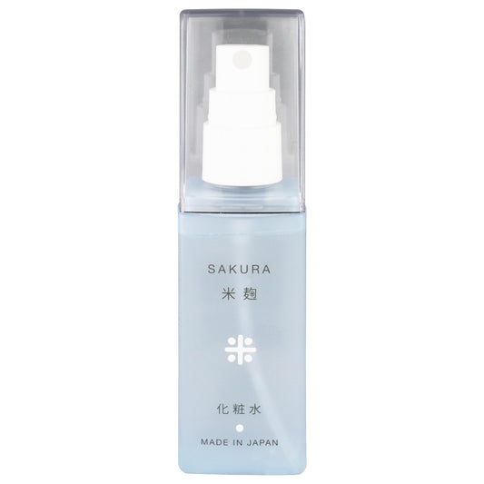 HIROSOPHY SAKURA KOJI Toner
