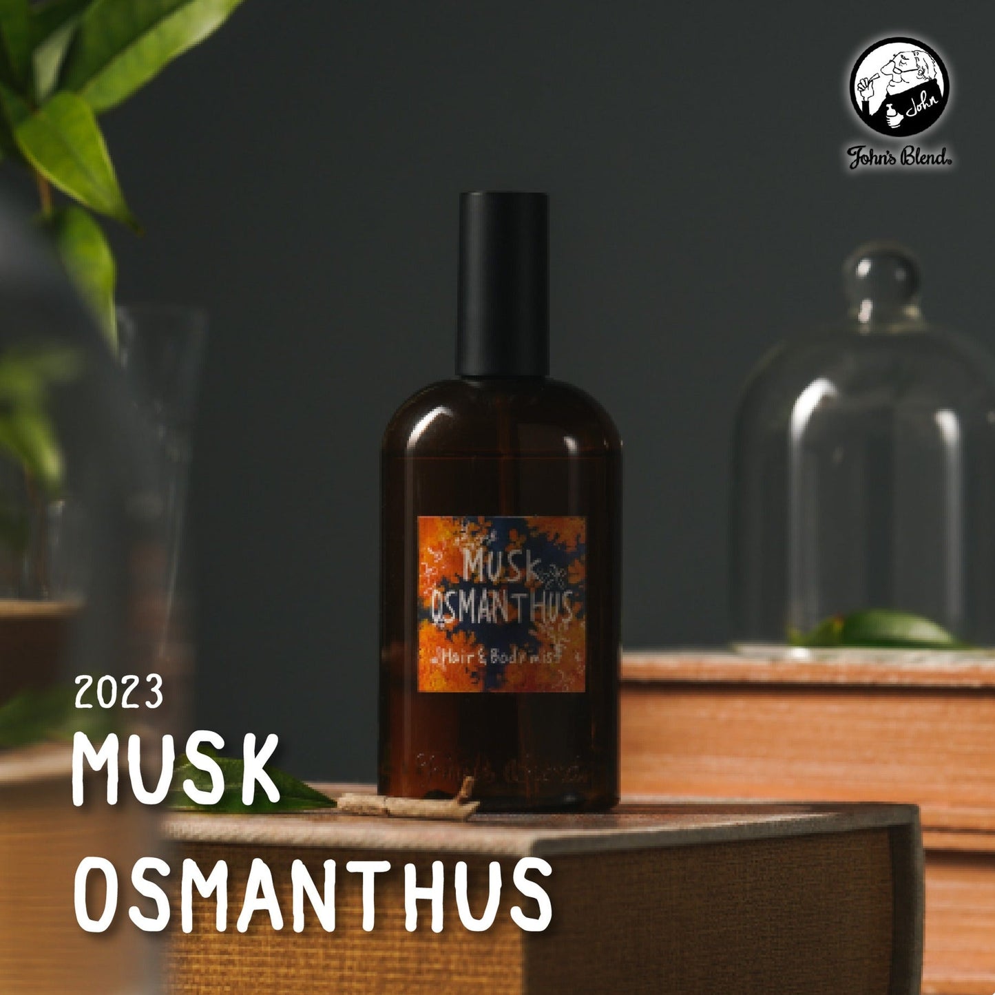 JOHN'S BLEND Hair & Body Mist Musk Osmanthus