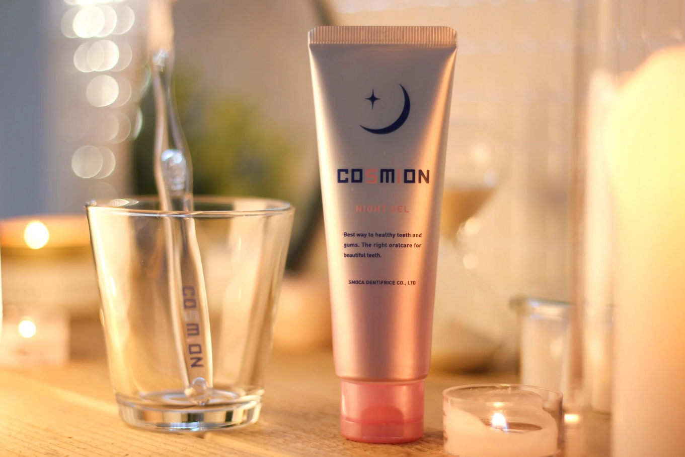 COSMiON Night Gel
