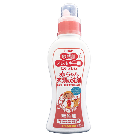 Elmie Laundry Detergent for Babies Infants, Delicate & Allergic Skin  550ml