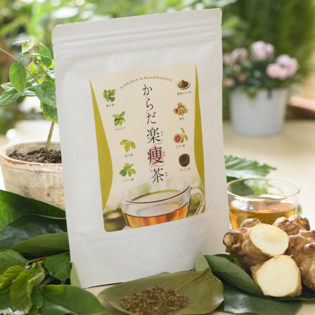 Fineaid - Karada-Rakusocha Herbal Tea For Health