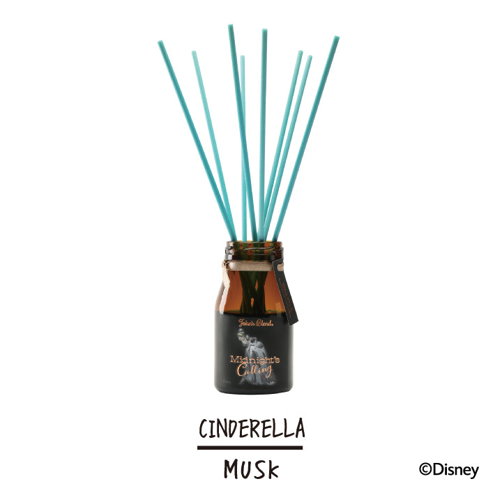 John's Blend Princess Series Reed Diffuser
