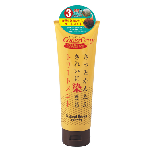 Cover Gray Hair Treatment