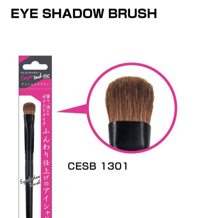 Crayon Touch Me - Makeup Brush (Foundation, Face, Eye Brow, Cheek, Eye Shadow)