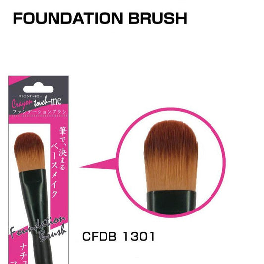 Crayon Touch Me - Makeup Brush (Foundation, Face, Eye Brow, Cheek, Eye Shadow)