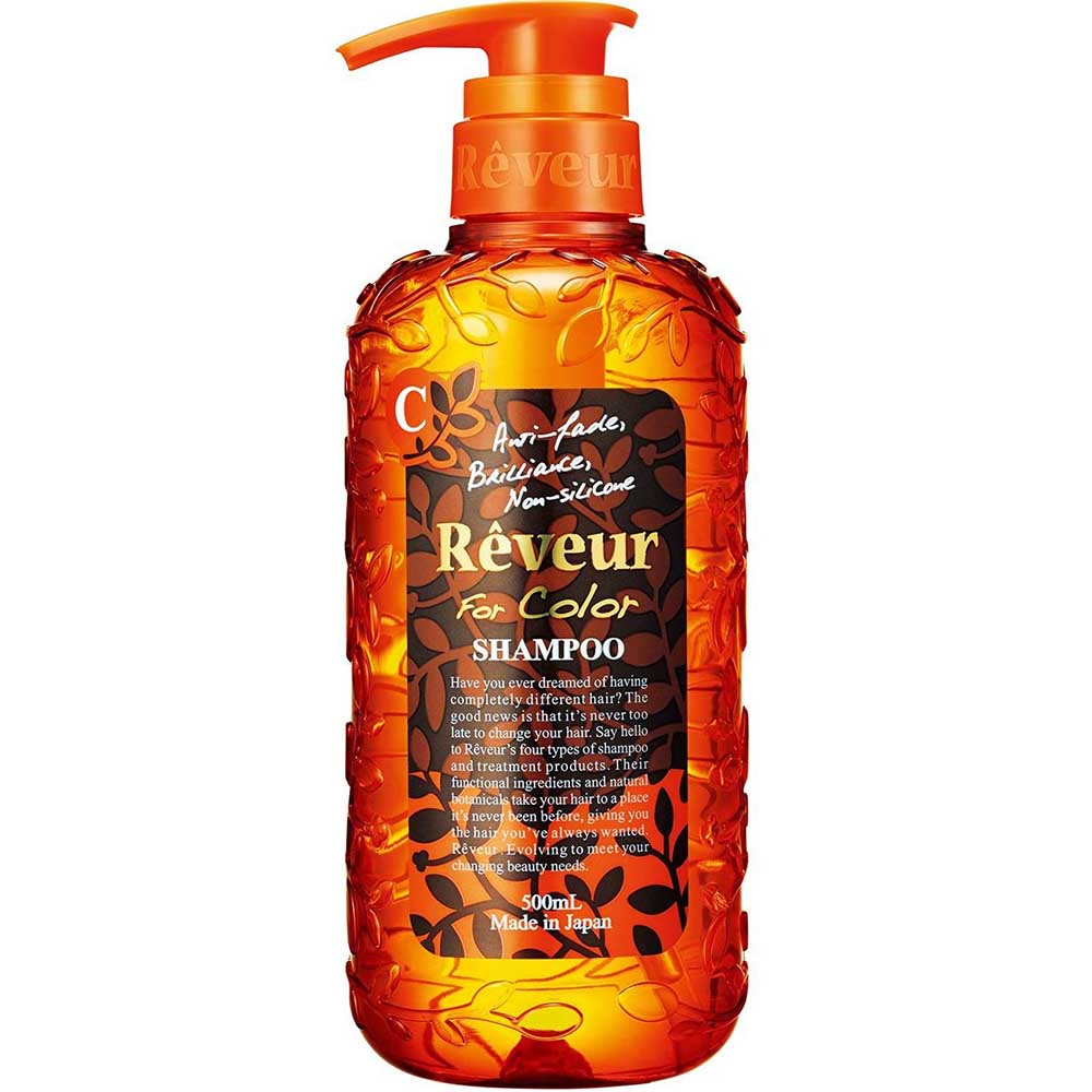 Reveur Classic Series