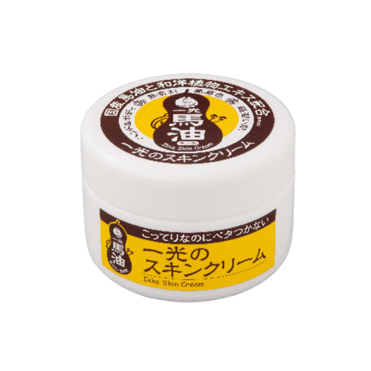 IKKO Horse Oil products