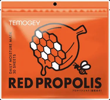 SPC TEMOGEY DAILY MOISTURE MASK series 30sheets AOMIKAN BAKUCHIOL RED PROPOLIS YOMOGI face pack
