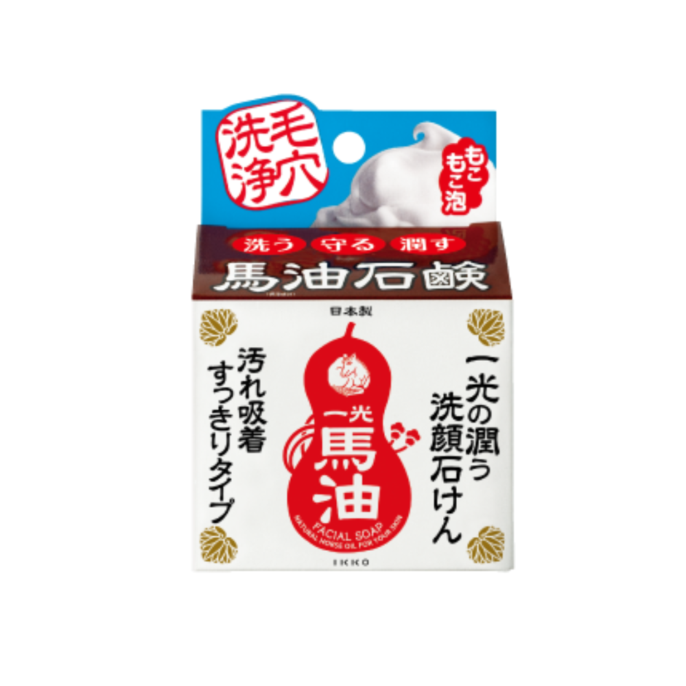 IKKO Horse Oil products