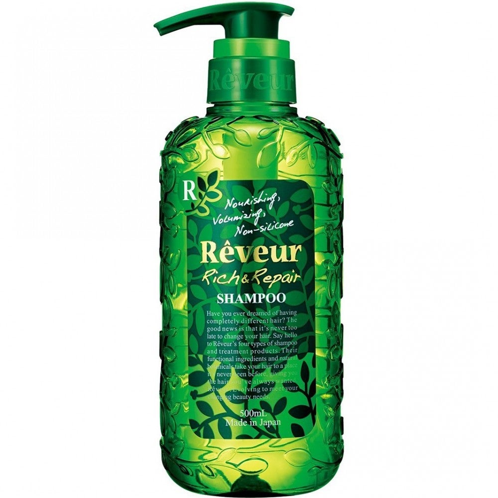 Reveur Classic Series