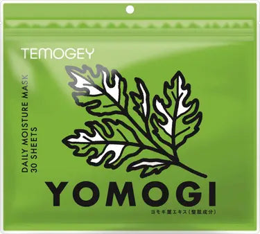 SPC TEMOGEY DAILY MOISTURE MASK series 30sheets AOMIKAN BAKUCHIOL RED PROPOLIS YOMOGI face pack