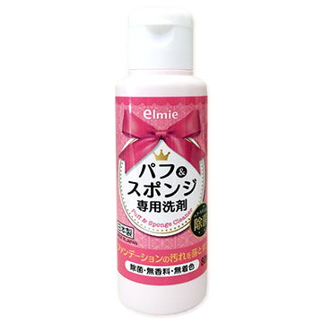 Elmie Puff Sponge Cleanser 80ml
