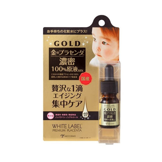 GOLD LABEL  PREMIUM PLACENTA ESSENCE/金のプラセンタ原液ミックス