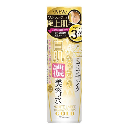 GOLD LABEL  PLACENTA RICH  ESSENCE/金のプラセンタもっちり白肌濃美容水