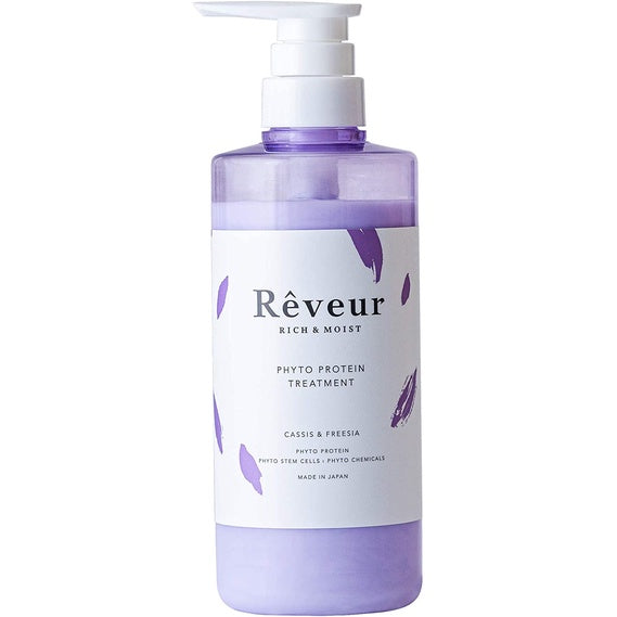 REVEUR Phyto Series