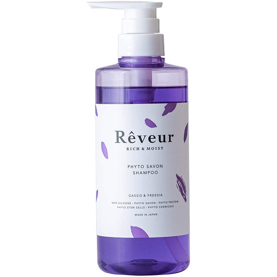 REVEUR Phyto Series