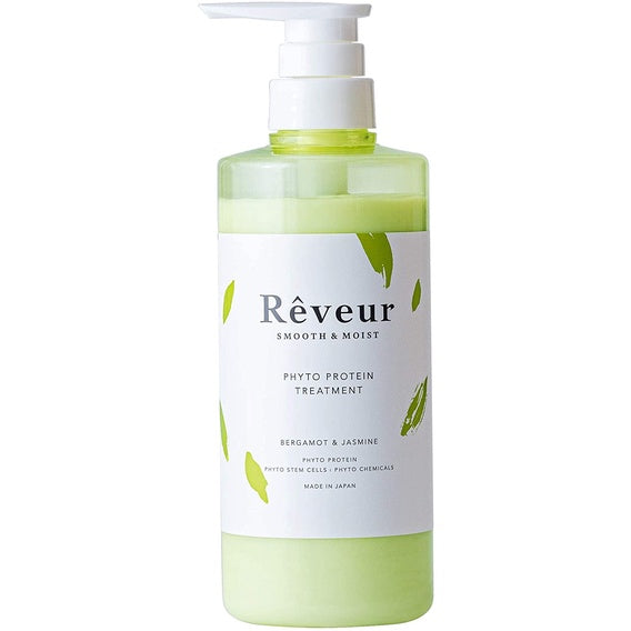 REVEUR Phyto Series